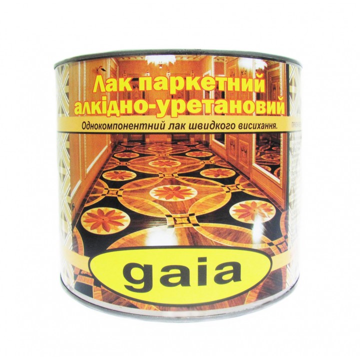 Лак Gaia паркетный алкидно-уретановый 2кг фото, цена, купить в Харькове