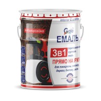 Грунт-эмаль Gaia 3 в 1 по ржавчине 2,5кг