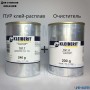  Клейберит 707.7 прозрачный в патронах  для кромкооблицовывания на станках Holz Her Клейберит (Kleiberit) фото, цена, купить в Харькове