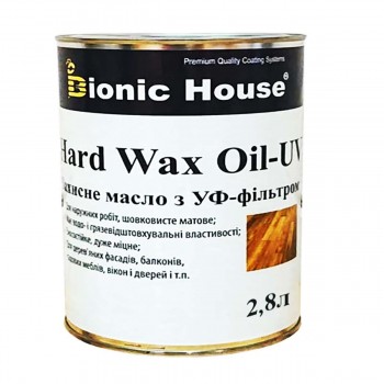 Масло с твердым воском и УФ защитой 2.8 л Bionic-House  "Hard wax oil" 