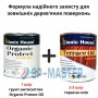 Масло террасное Terrace Oil" 10л  Bionic-House  фото, цена, купить в Харькове