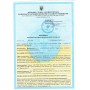 Фасадная краска Optima Fasade Silikone фото, цена, купить в Харькове