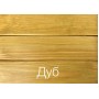 Масло террасное тунговое 2.8 л «Terrace Tung oil» Bionic House (Бионик Хаус)  фото, цена, купить в Харькове