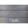 Масло террасное тунговое 2.8 л «Terrace Tung oil» Bionic House (Бионик Хаус)  фото, цена, купить в Харькове
