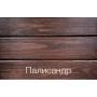 Масло террасное тунговое 2.8 л «Terrace Tung oil» Bionic House (Бионик Хаус)  фото, цена, купить в Харькове