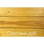 Масло террасное тунговое 2.8 л «Terrace Tung oil» Bionic House (Бионик Хаус)  фото, цена, купить в Харькове
