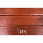 Масло террасное тунговое 2.8 л «Terrace Tung oil» Bionic House (Бионик Хаус)  фото, цена, купить в Харькове