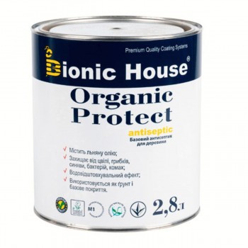 Базовый антисептик для дерева 2.8л ionic-House "ORGANIC PROTECT" 