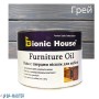 Масловоск "Furniture oil" для мебели 0.5 л  Bionic House фото, цена, купить в Харькове