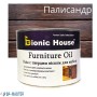 Масловоск "Furniture oil" для мебели 0.5 л  Bionic House фото, цена, купить в Харькове