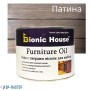 Масловоск "Furniture oil" для мебели 0.5 л  Bionic House фото, цена, купить в Харькове