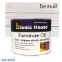 Масловоск "Furniture oil" для мебели 0.5 л  Bionic House фото, цена, купить в Харькове
