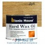 Масловоск для паркета "Hard wax oil" 0.5 л  Bionic-House  фото, цена, купить в Харькове