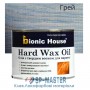 Масловоск для паркета "Hard wax oil" 0.5 л  Bionic-House  фото, цена, купить в Харькове