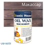 Масло-воск 1л "Oil Wax" Bionic-House   фото, цена, купить в Харькове