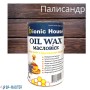 Масло-воск 1л "Oil Wax" Bionic-House   фото, цена, купить в Харькове