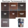 Масло для термодерева Thermowood oil 1л  Bionic House фото, цена, купить в Харькове