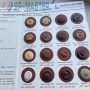 Акриловый герметик Ecoseal 500, 600 мл (1 кг) Borma Wachs (Борма, Італія) фото, цена, купить в Харькове