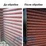 Моющее средство для дерева Deck soap Borma Wachs (Борма, Италия) фото, цена, купить в Харькове