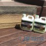 Экстра сильная смывка для древесины 1л  Extra strong Wood cleaner Borma Wachs (Борма, Италия) фото, цена, купить в Харькове