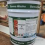 Масло для деревянной посуды Kitchen Oil Borma Wachs (Борма, Италия) фото, цена, купить в Харькове