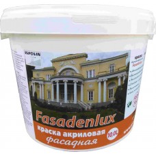 Краска Gaia акриловая фасадная «Fasadenlux» 10 л