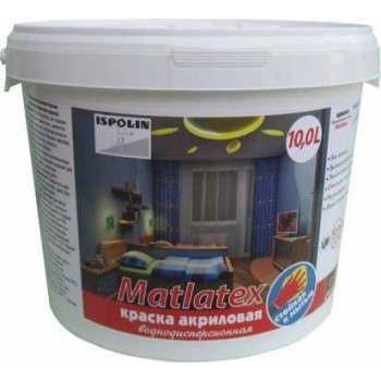 Краска Gaia акриловая интерьерная Matlatex 10 л фото, цена, купить Харьков 